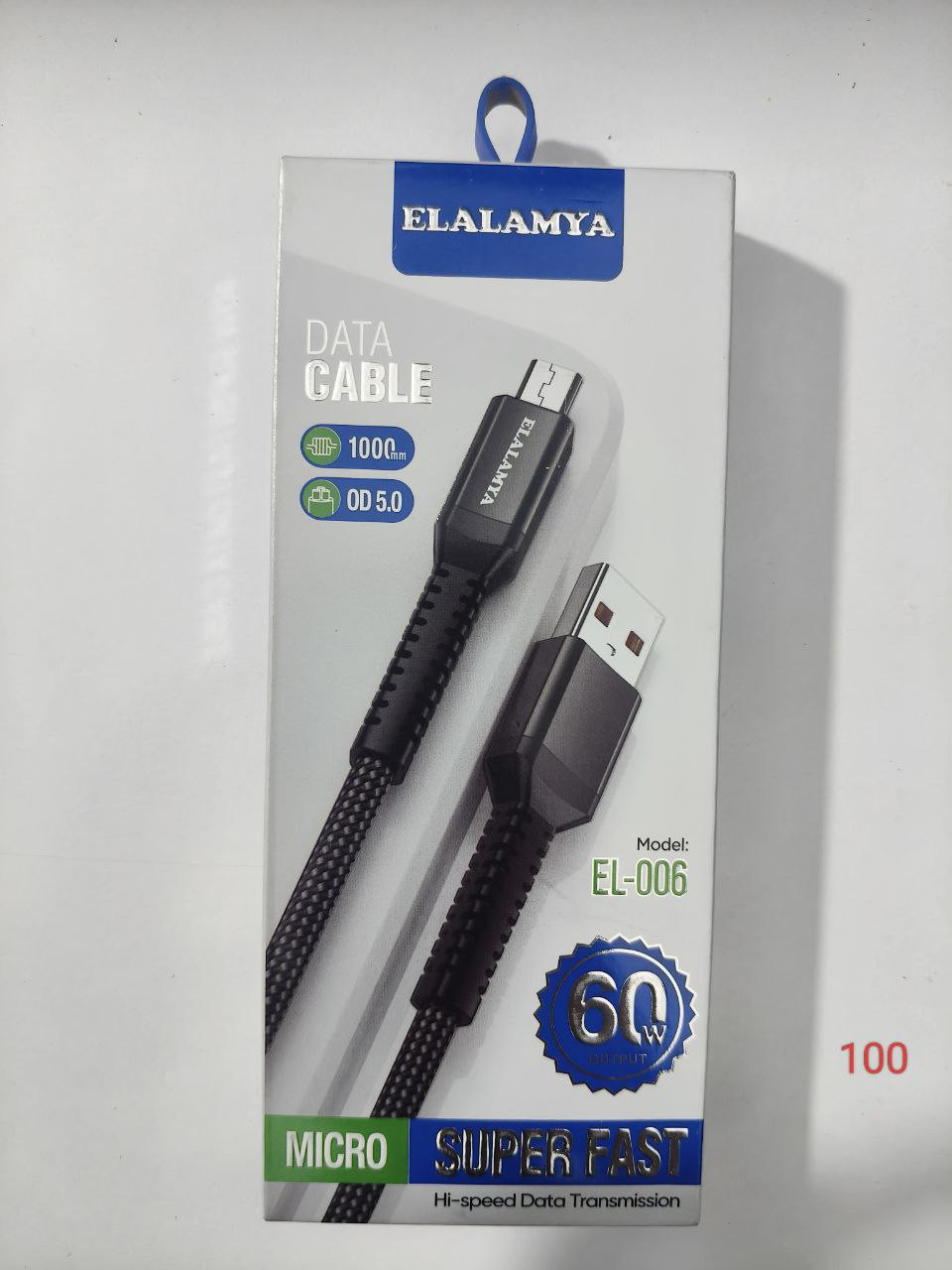 كابل شحن ونقل بيانات سريع  من العالميه (2.4 أمبير- 1.2 متر)، USB-A الى USB-C